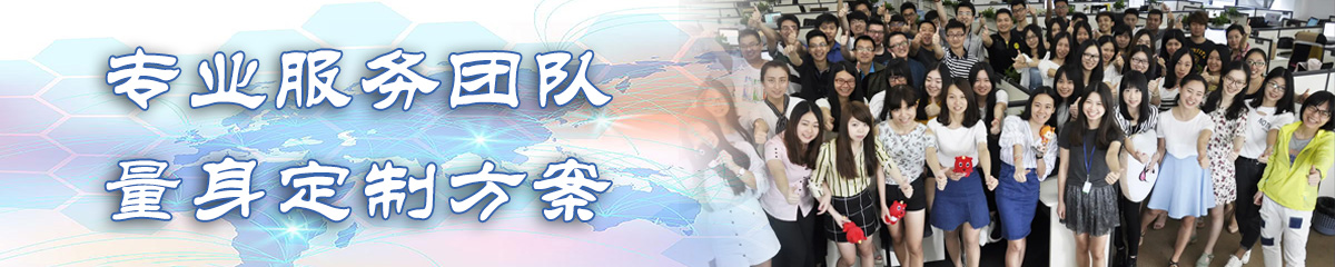 太原OA系统